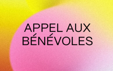 On a besoin de vous!